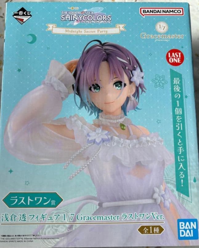 一番くじ アイドルマスター シャイニーカラーズ 浅倉 透 フィギュア