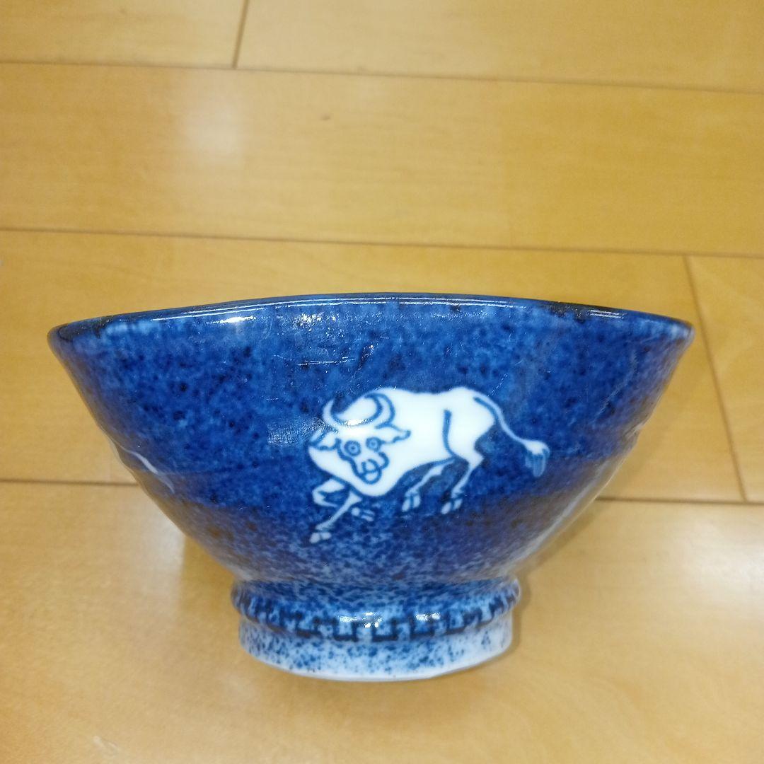 日吉窯 平安京泉 染付干支（丑） 牛デザイン 陶器ボウル 日吉窯 平安京泉 染付干支（丑） 牛デザイン 陶器ボウル 日吉窯 平安京泉