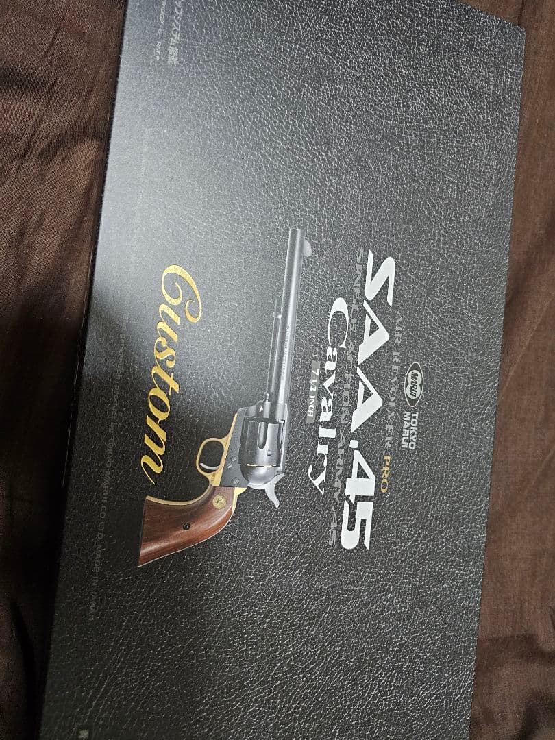 東京マルイ　SAA 45 キャバルリー +6発純正予備