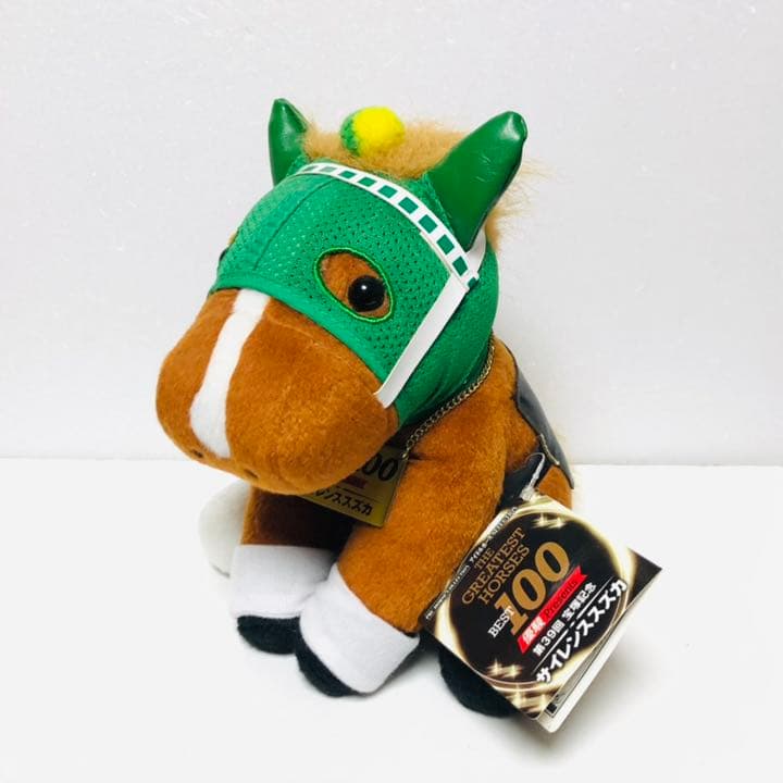 希少】JRA アイドルホース(サイレンススズカ) 稀少】アグネスタキオン