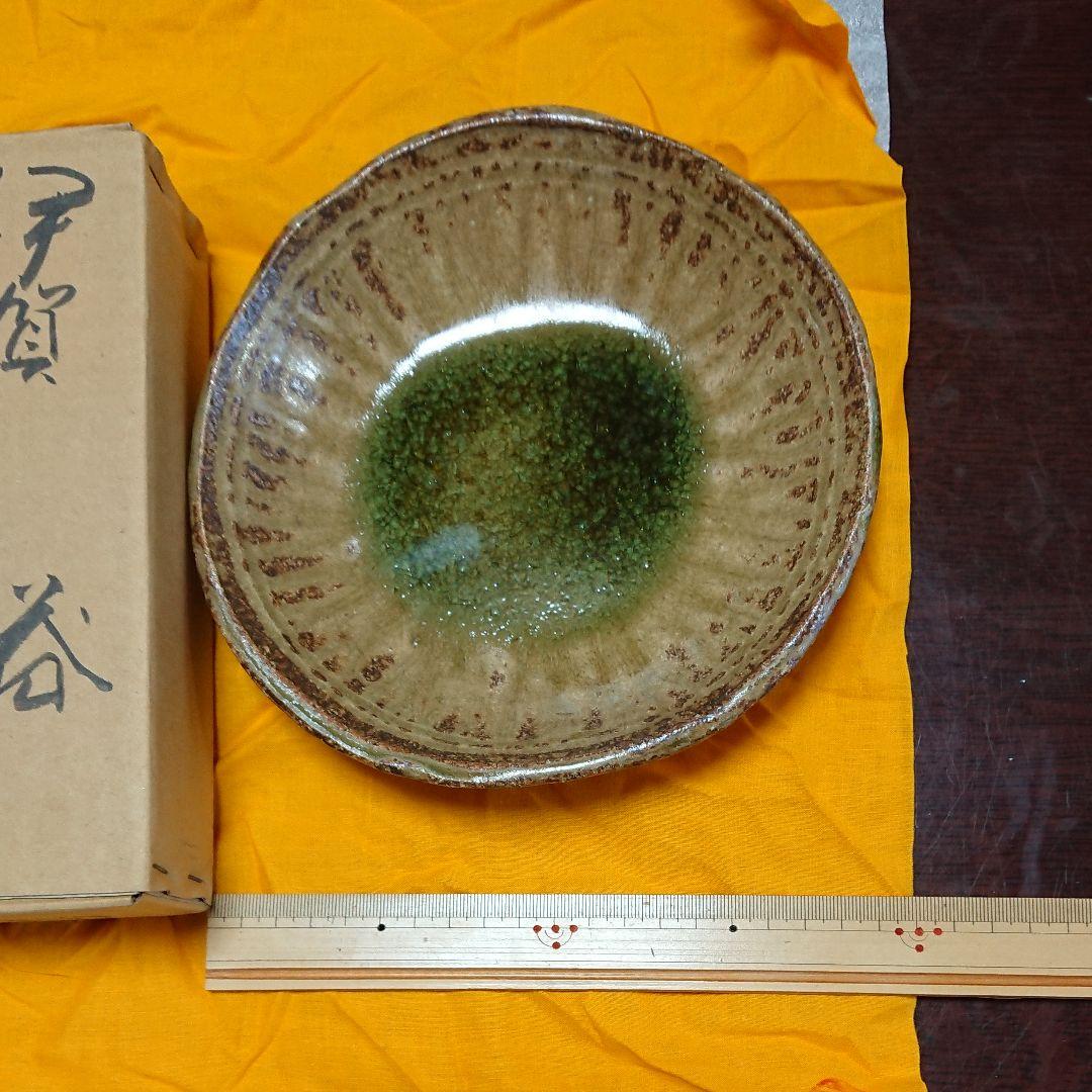 伊賀焼   谷本 光生作品