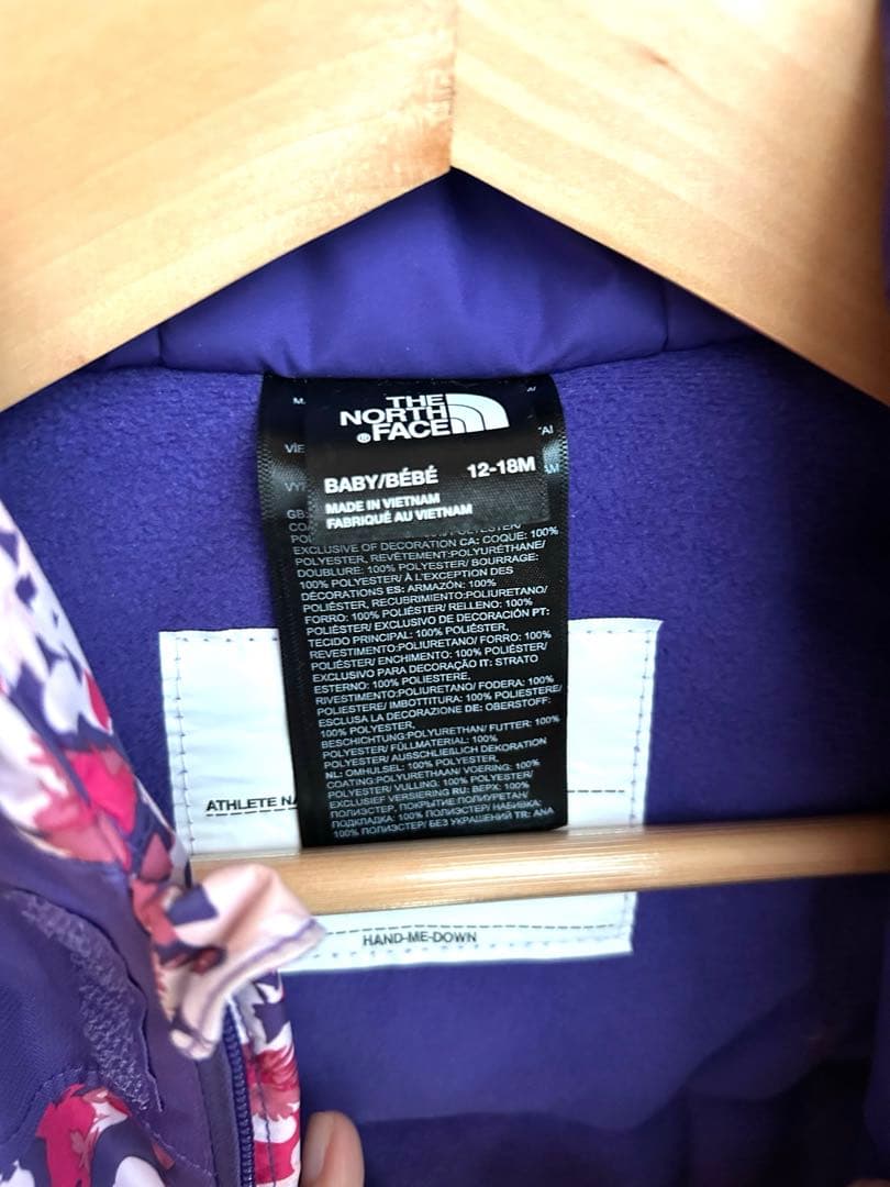 ノースフェイス　1歳〜2歳　スノーウェア