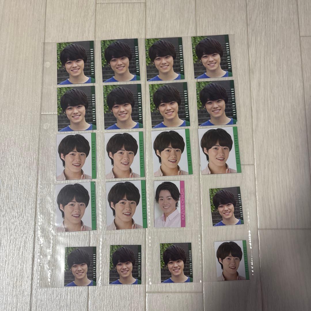 大橋和也 デタカ （256枚）公式写真（32枚）VoyAGE ドーム うちわ