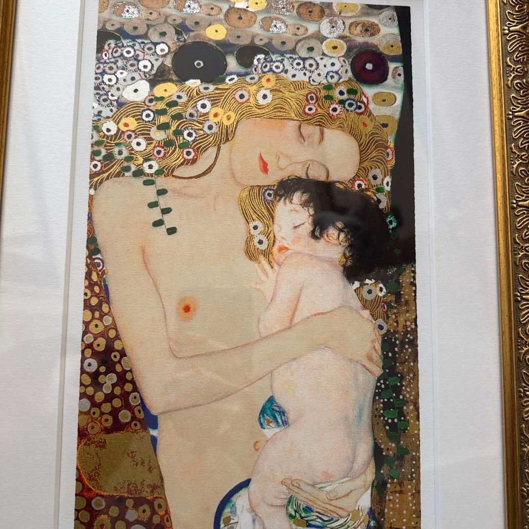 クリムト 母と子 - メルカリ