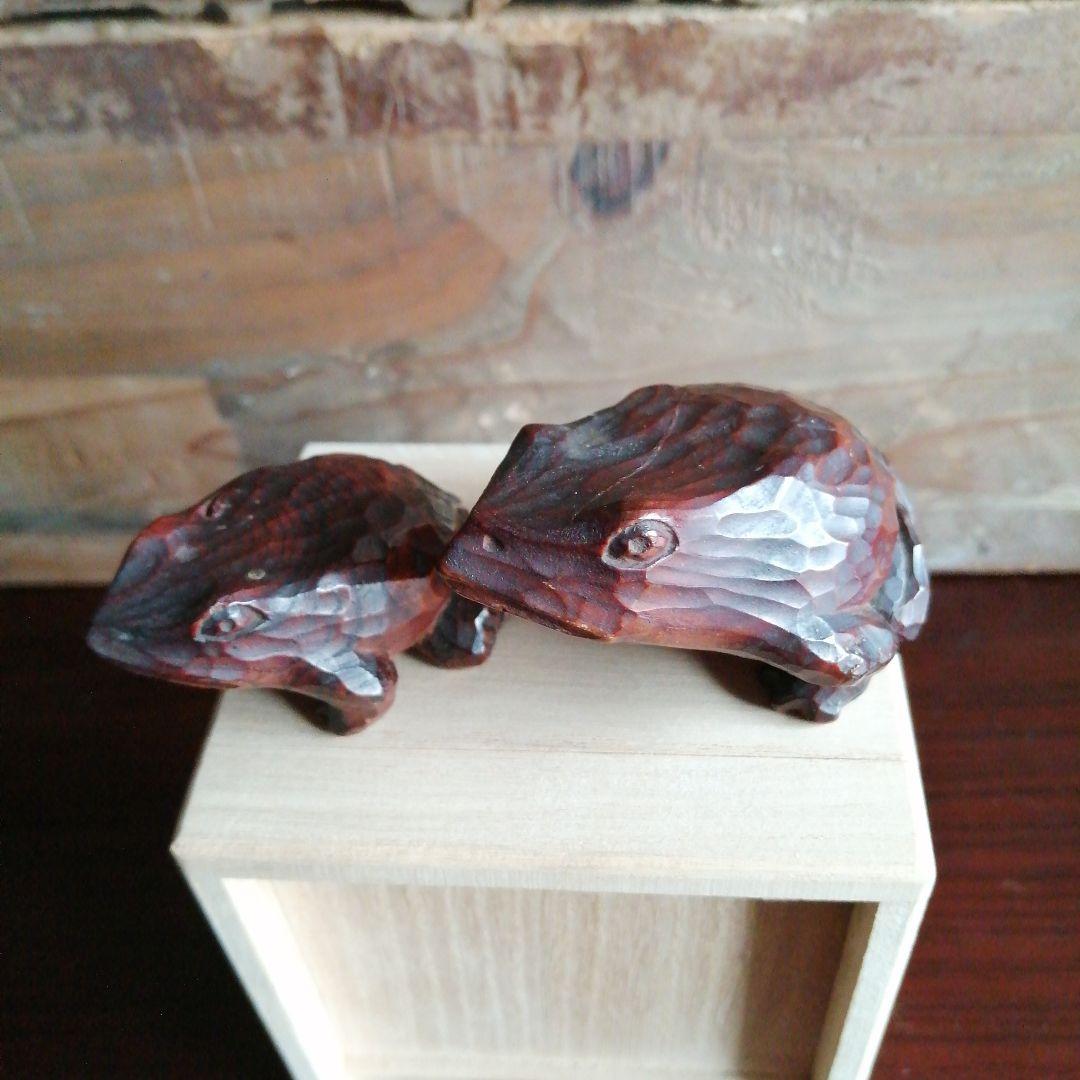 光玉 木彫蛙 2個