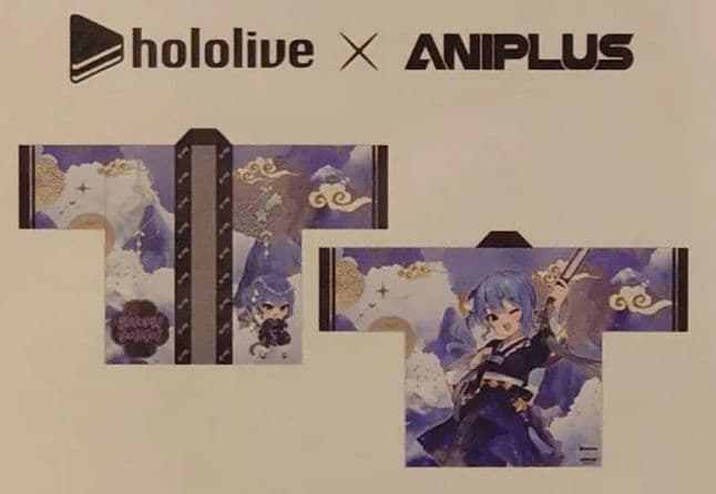 AGF ホロライブ 韓国限定 星街すいせい 法被 - メルカリ