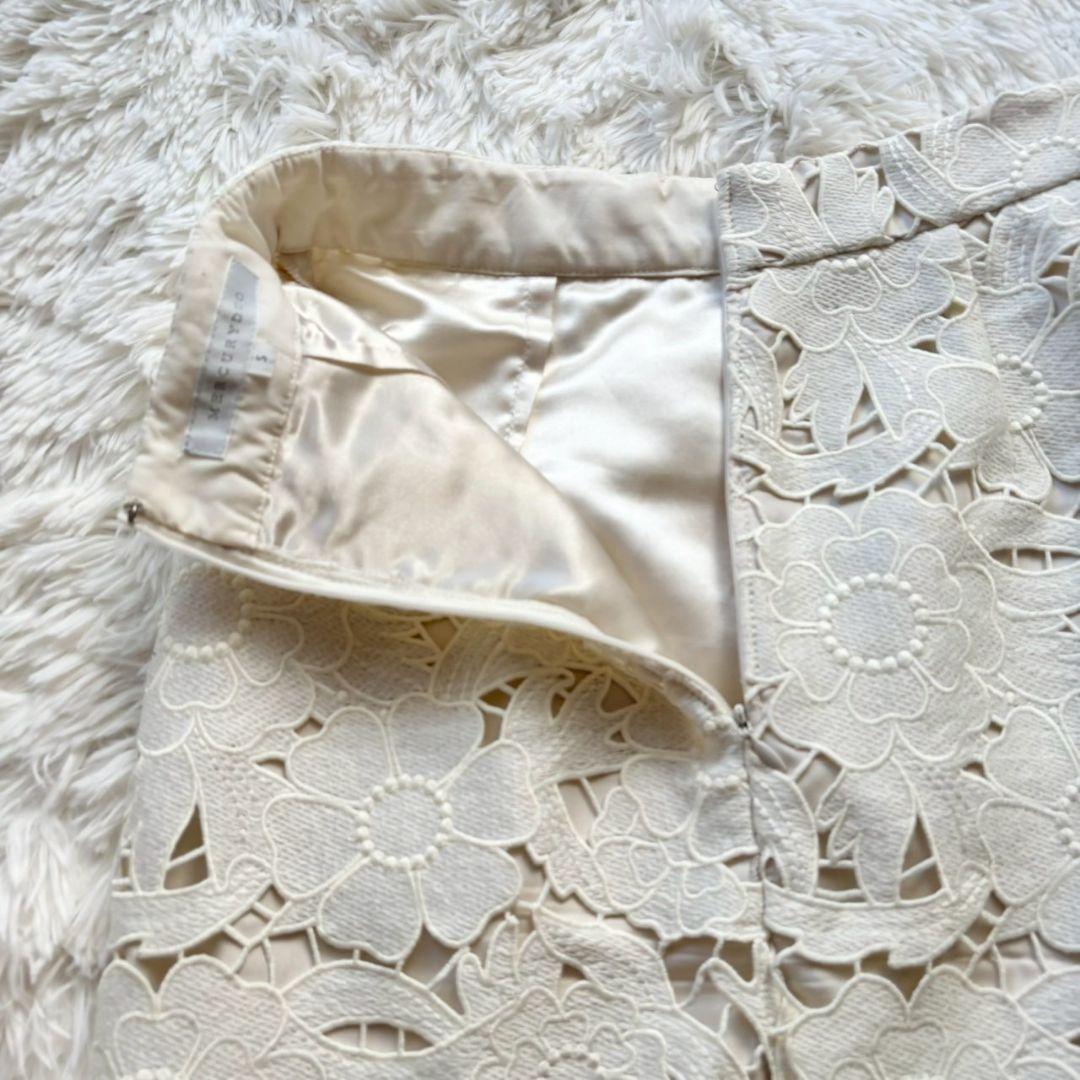 kae‘ n　MERCURYDUO スカート＆エンフォルド　ワイドパンツ