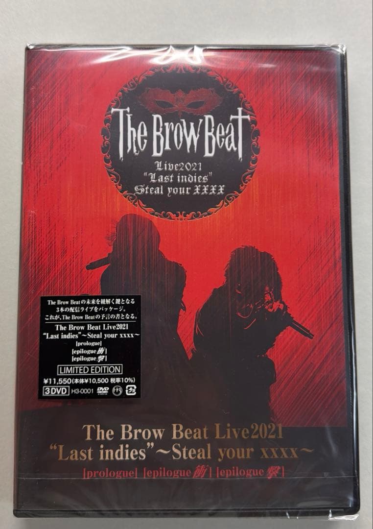The Brow Beat ライブ DVD 佐藤流司 ブロビ ラストインディーズ - メルカリ