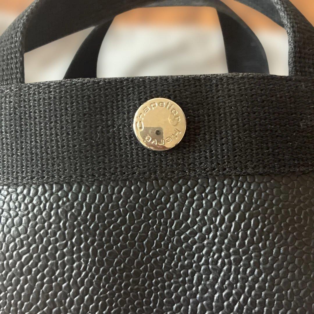 エルベシャプリエ　701gp