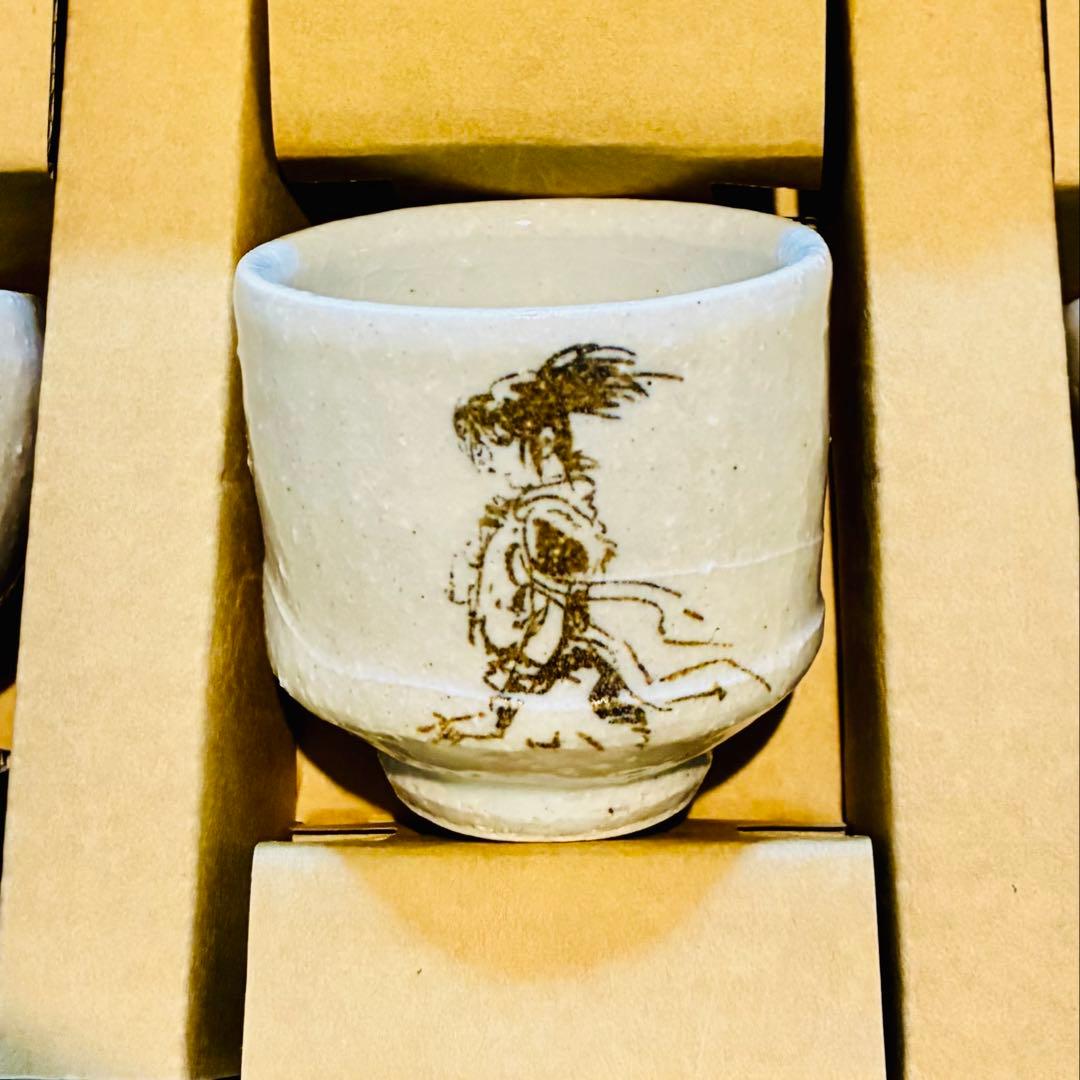 白土三平 カムイ伝全集特典 ぐい呑みセット 陶芸