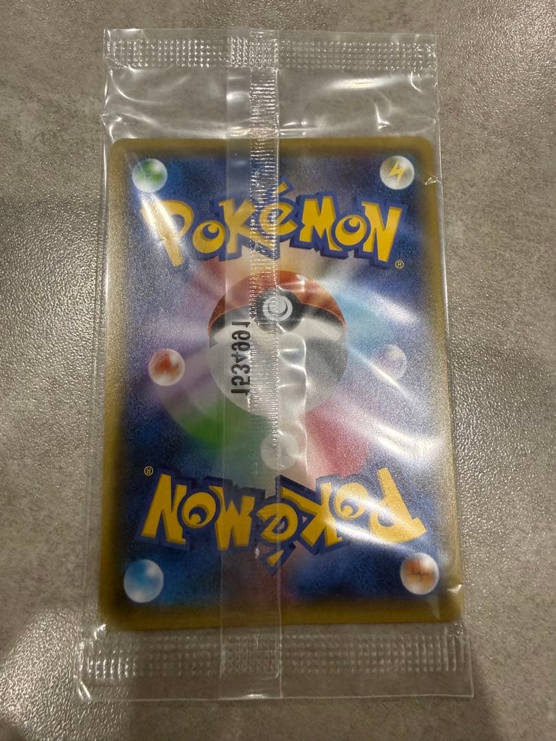 未開封　シェイミEX：プレミアムポケキュン♥セット PROMO 212/xy-p