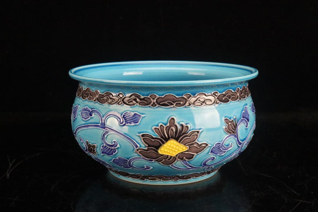 二代中村翠嵐 浅黄交趾牡丹唐草 皆具 共箱 共布 茶道具 保証品 - メルカリ