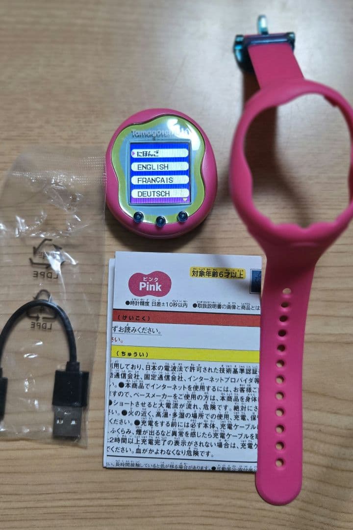Tamagotchi Uni ピンク　本体のみ