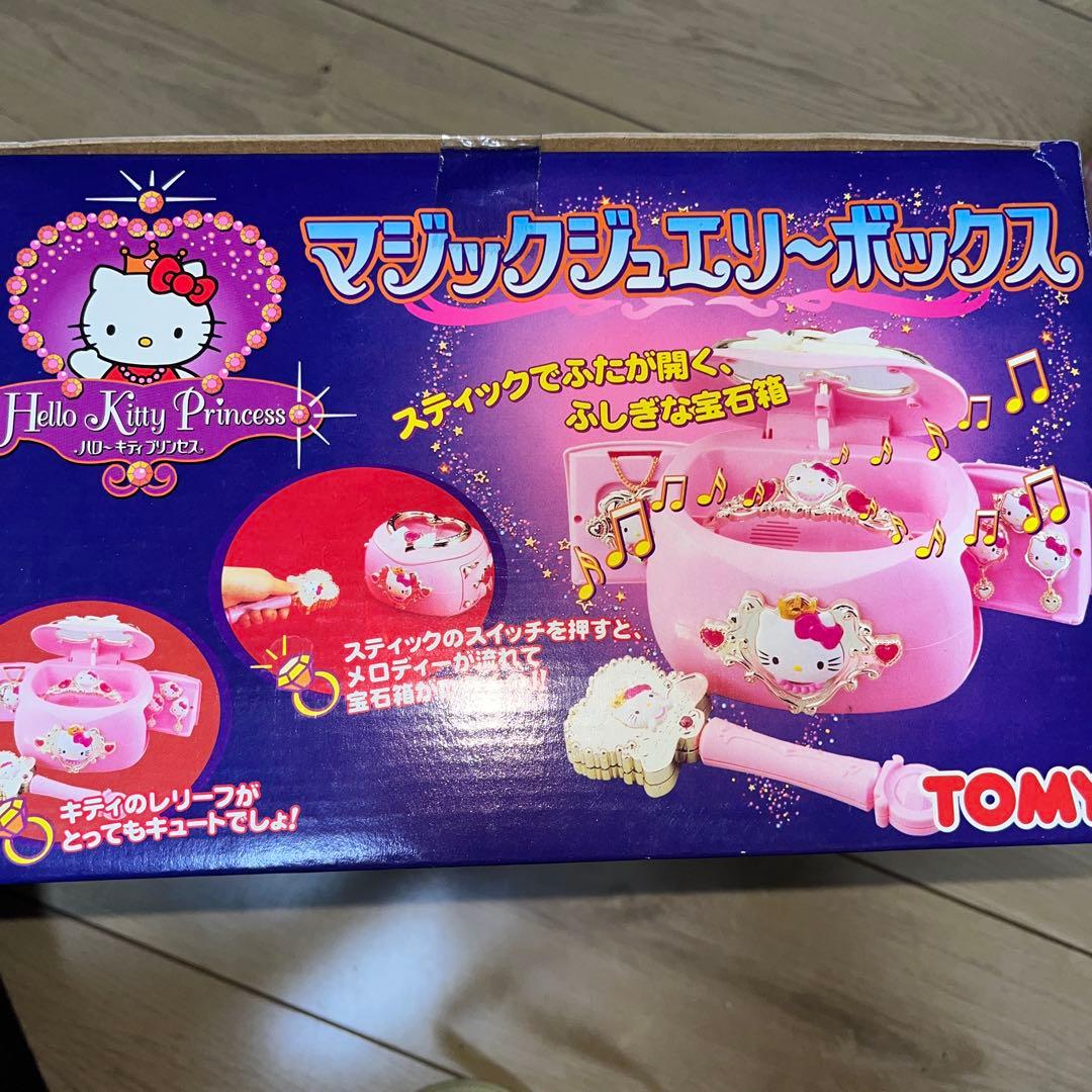 絶版品☆超希少品・レア品☆ハローキティプリンセス☆マジック