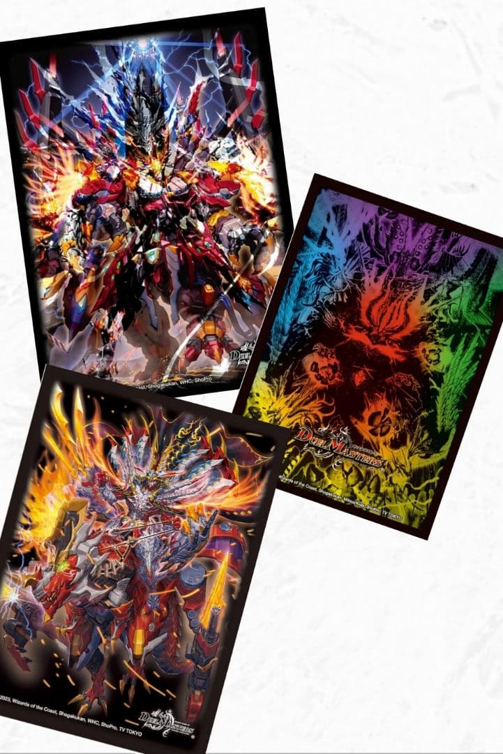 デュエルマスターズ引退品】まとめ売り