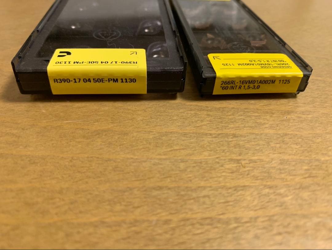 サンドビック　チップ