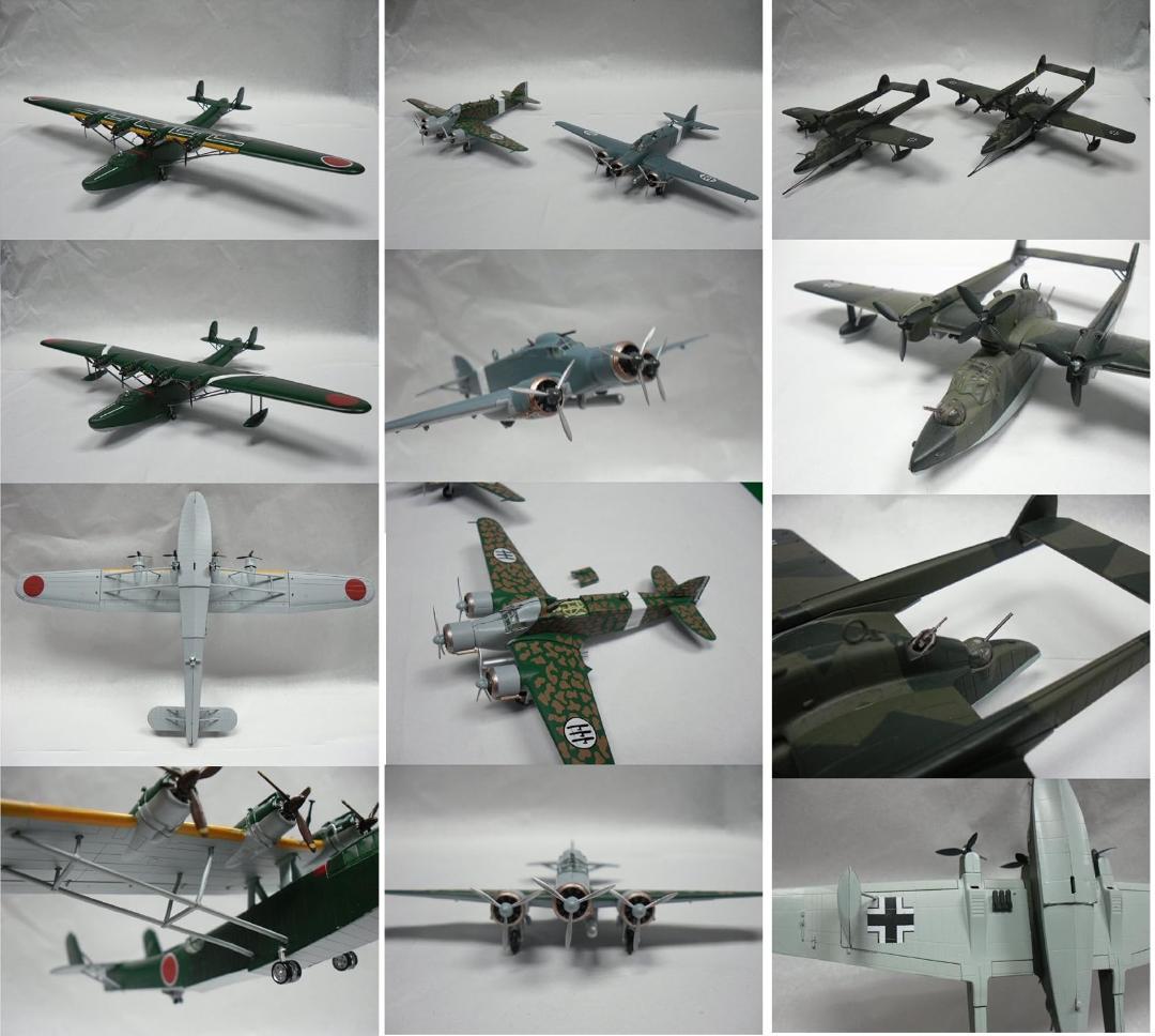 希少】アルジャーノンプロダクBigBird Vol.5上巻 枢軸国の野望BOX