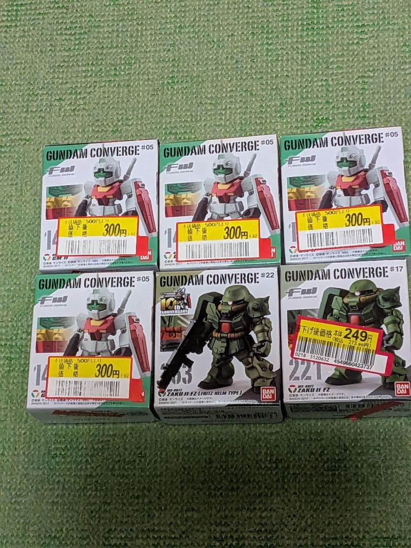 GUNDAM CONVERGE 45体セットまとめ売り