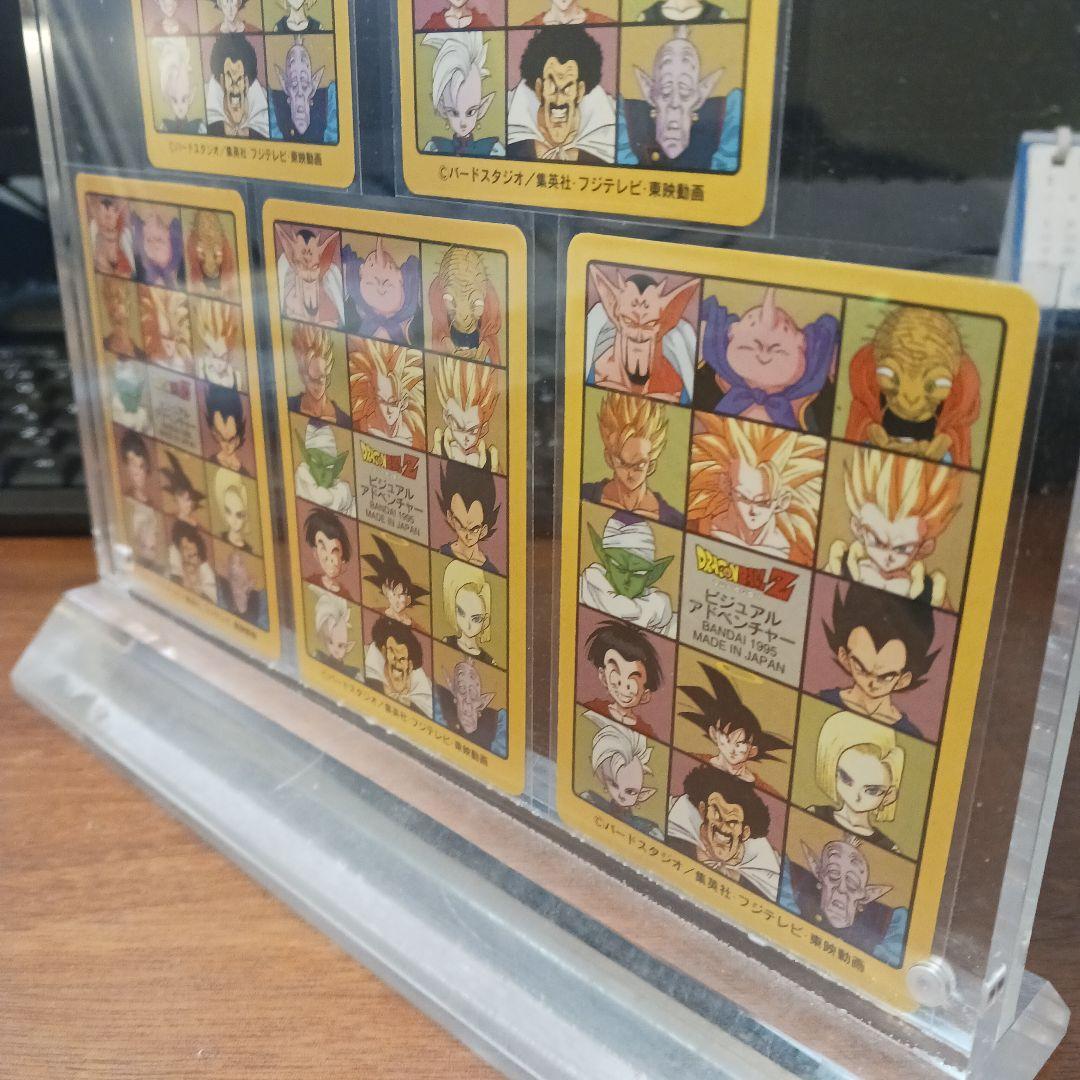 ビジュアルアドベンチャー　253 257 258 95EX キラコンプVol.7