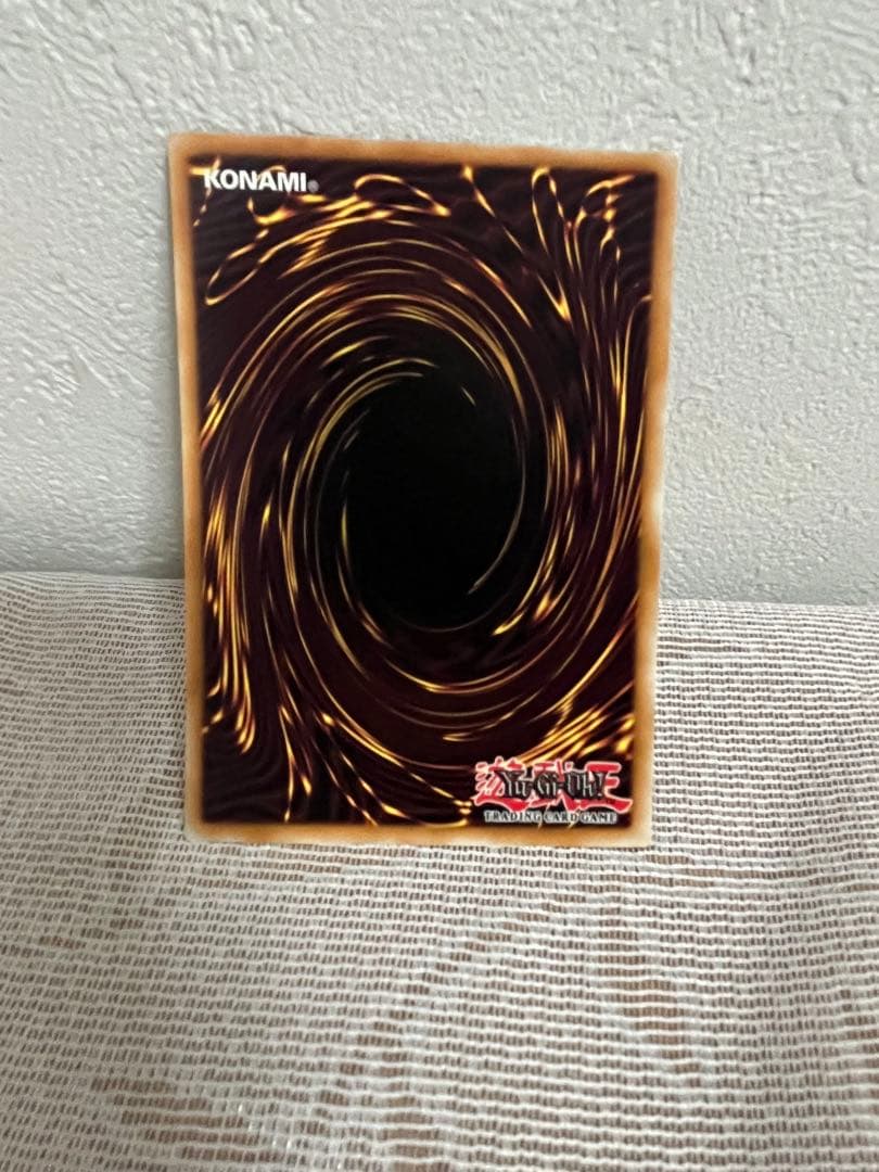 遊戯王 シューティング・スター・ドラゴン 英語版 ホログラフィック ホロ 1st