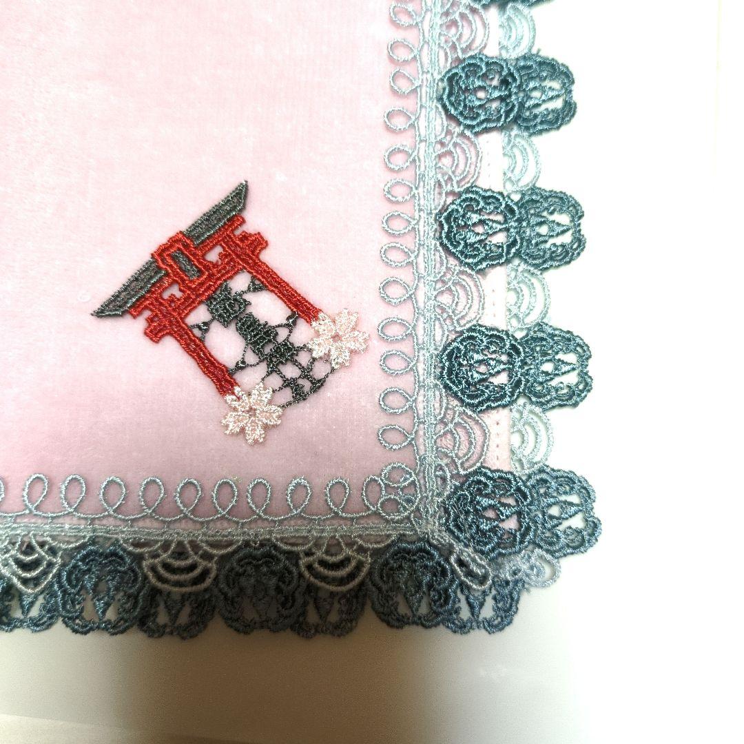 ☆近沢レース店 元町厳島神社/タオルハンカチ（ピンク）御守り付き