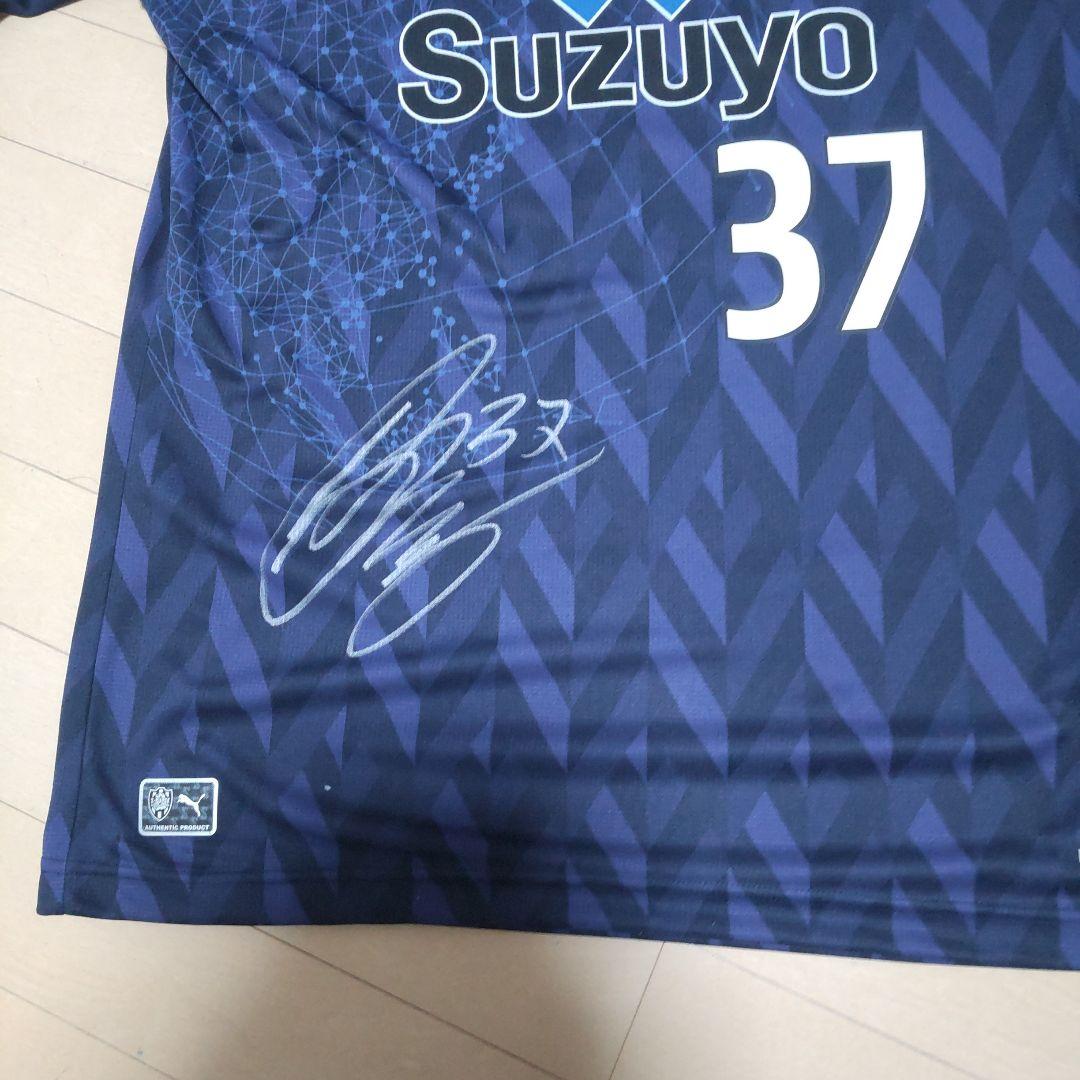 エスパルス ユニホーム 【清水エスパルス】歴代ユニフォーム 1993年