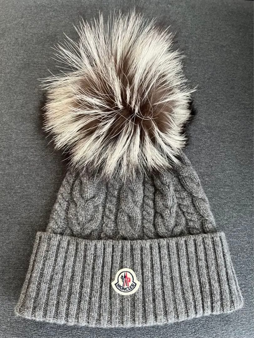 Moncler ニット帽 ファー付き グレー
