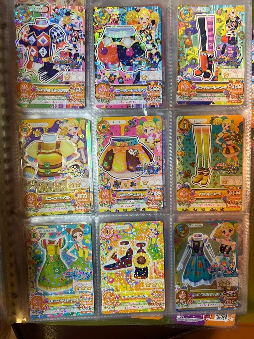 アイカツ コスモスハートフルブーケコーデ コスモスクラウンブーケ