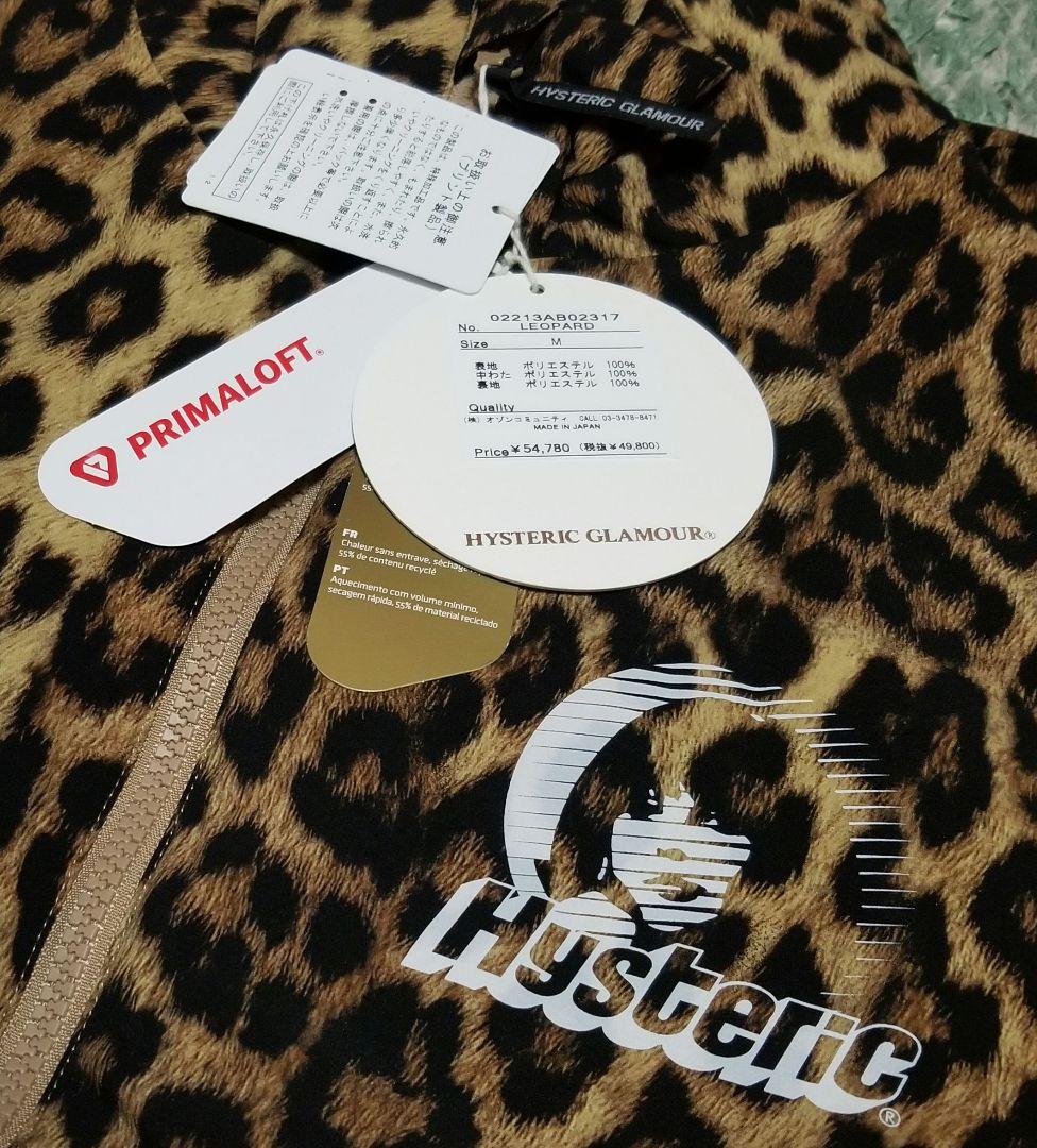 ☆新品☆【サークルガール❗】 LIGHT AND SHADOW スタンドカラー