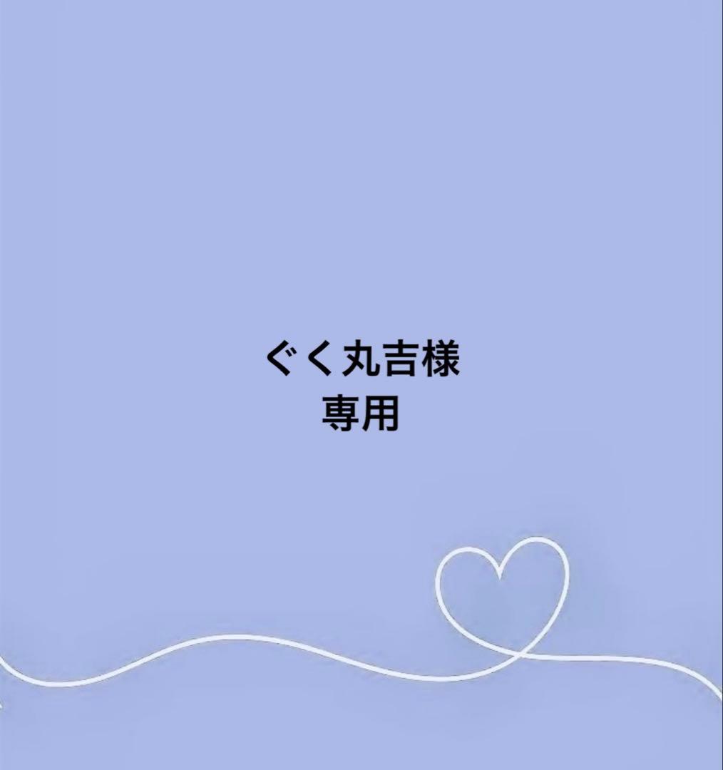 BTS Jungkook ブックマーク・カード・ロングステッカー・ましかくフォト BTS JUNGKOOKましかくフォト・カード・アルバムキーホルダー