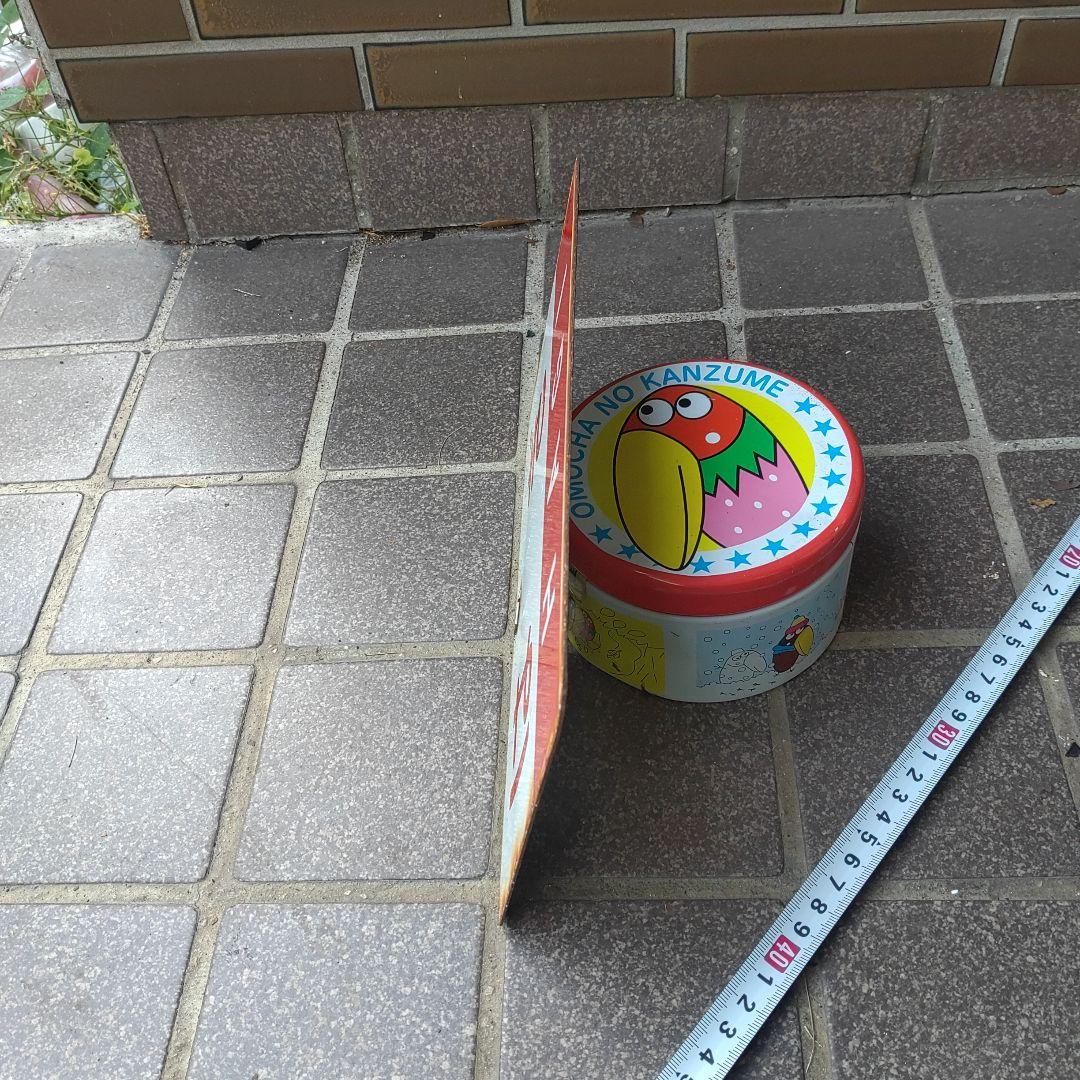 鉄道サボ 愛称板】（表）は ぎ HAGI （裏）白 鉄道サボ 愛称板】（表）は