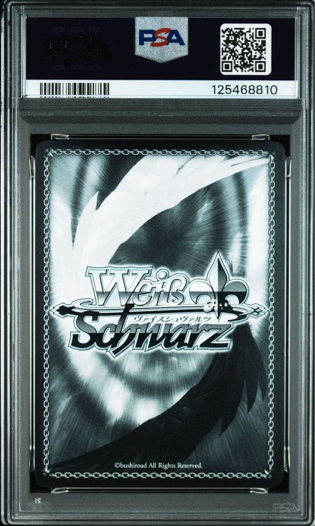 m54247879860_3.jpg?1762335206