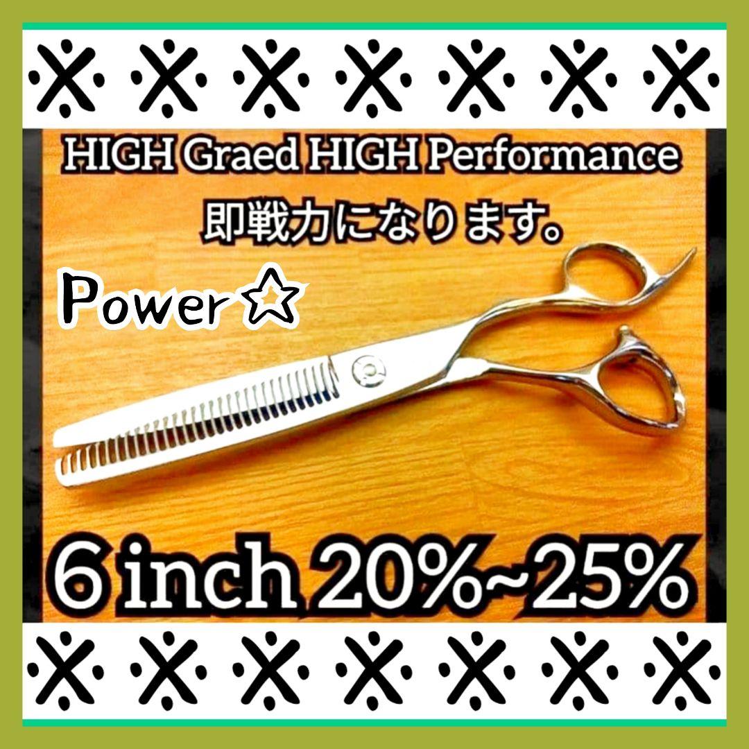 2025年最新】beards シザーの人気アイテム - メルカリ 【ビアーズ