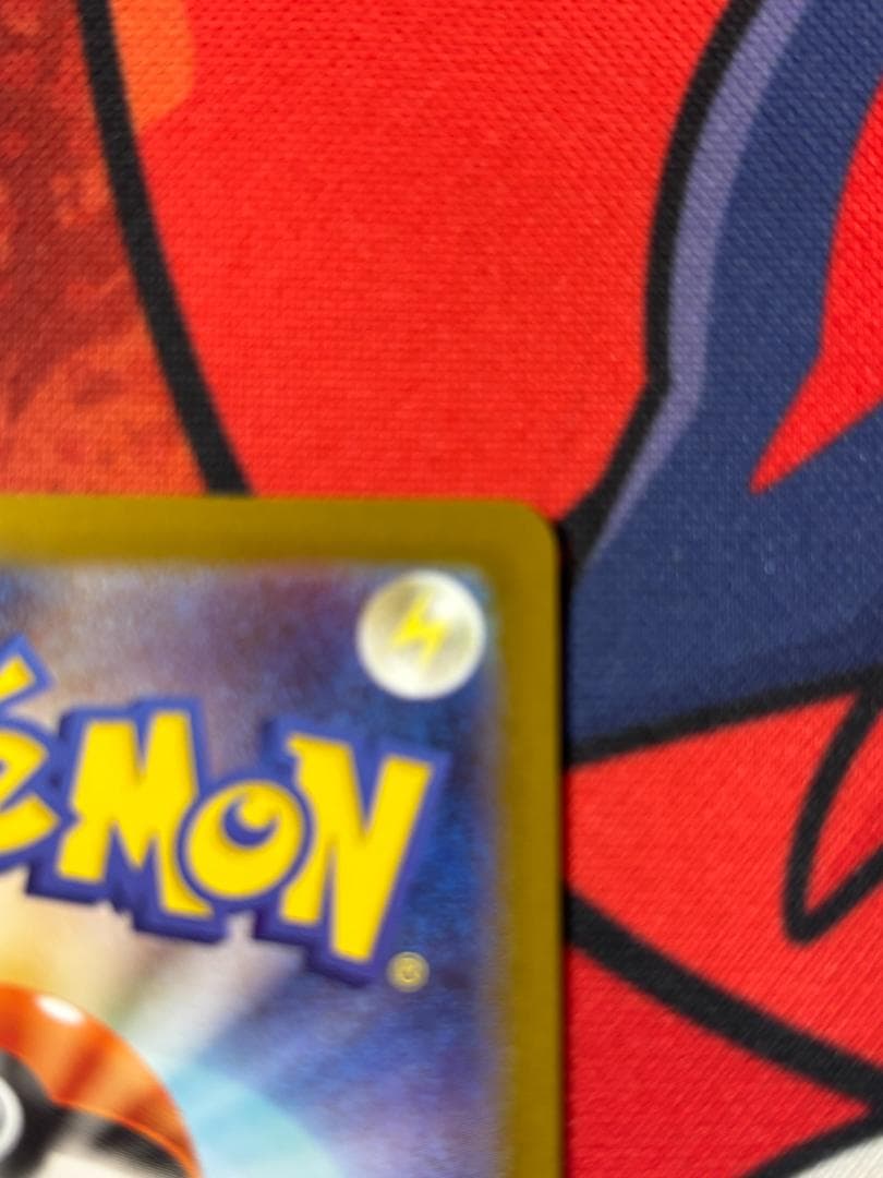 ☆0387　メガリザードンXex　SAR　110/080