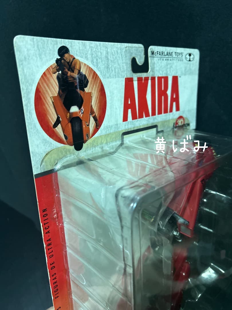 ×3)AKIRA KANEDA'S BIKE/KANEDA/鉄雄 セット