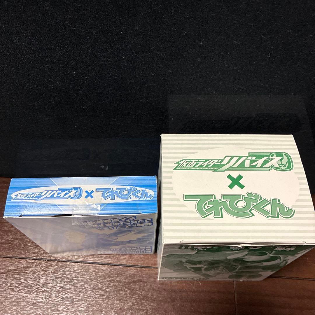 新品未使用 仮面ライダー リバイス DXゴールドスピノバイスタンプ ゲノム