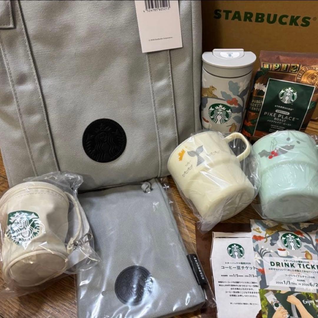 スターバックス福袋2026年（抜き取りなし） - メルカリ