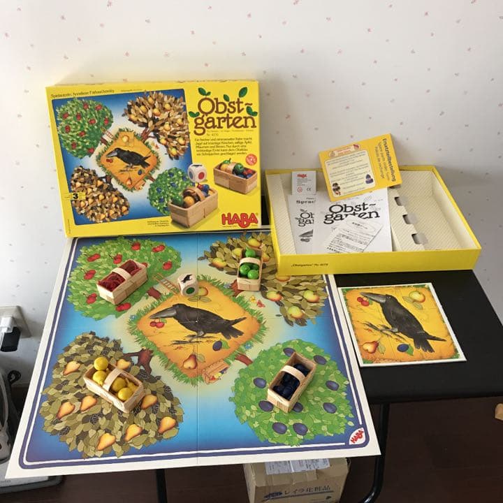 ボードゲーム　ドイツ製