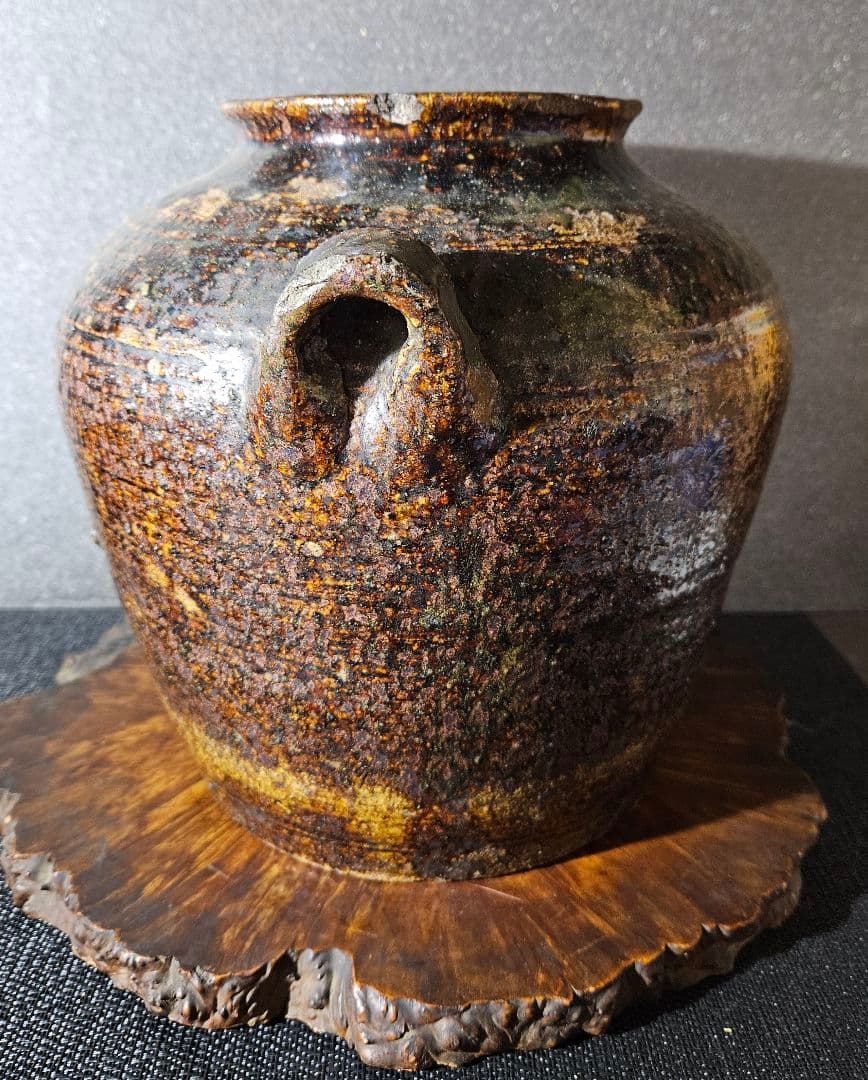 名壺❗】17世紀頃　東南アジア 古琉球系　窯変　双耳　大壺　酒会壺 【見事な窯変