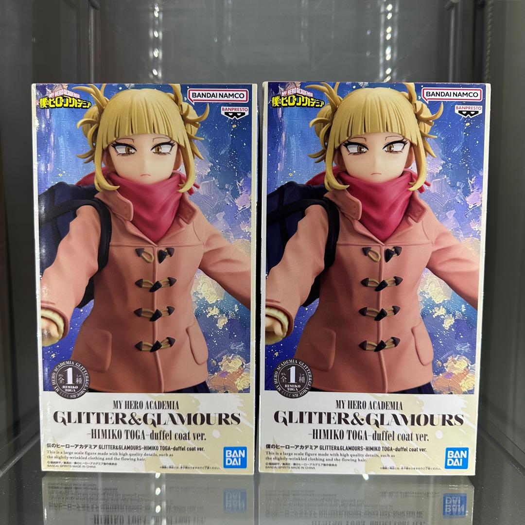 僕のヒーローアカデミア GLITTER&GLAMOURS トガヒミコ 2個セット