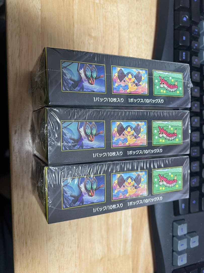 シュリンク付 MEGAドリームEX 3BOX