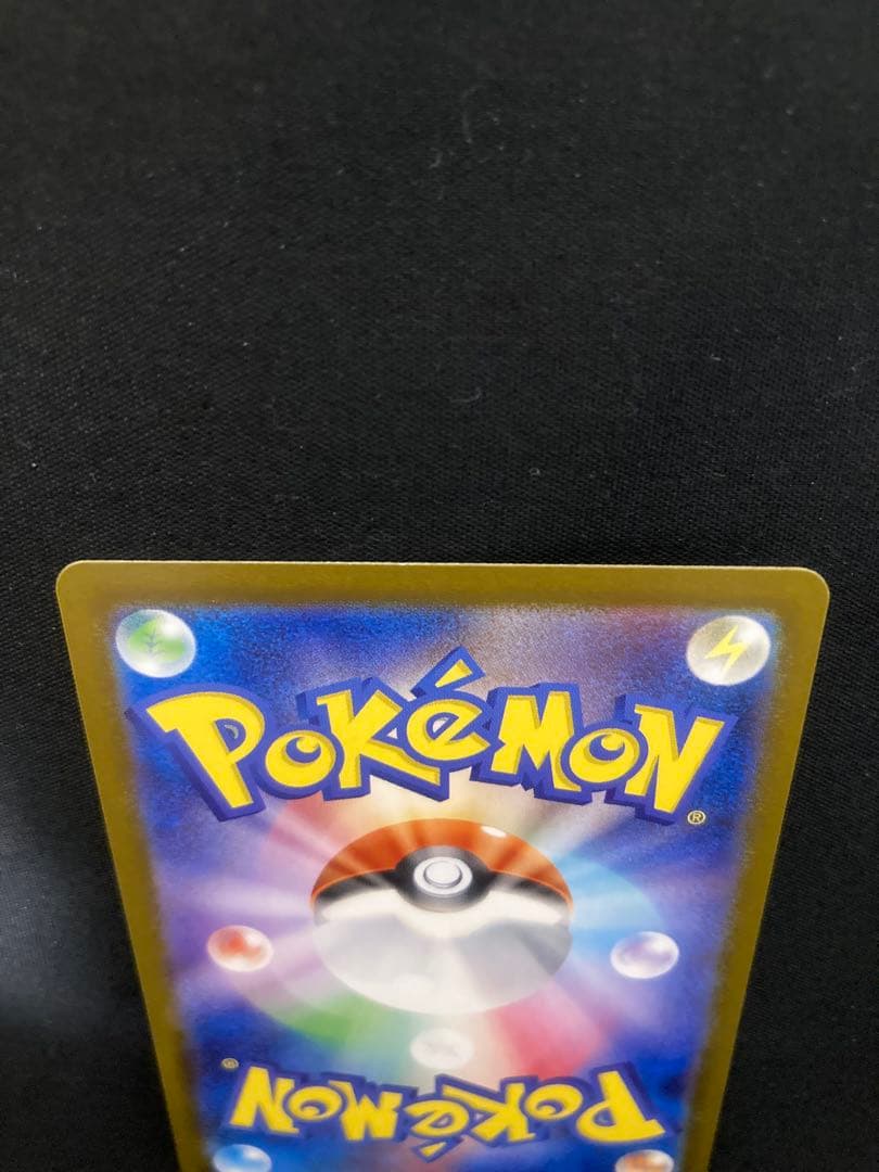 レ*ん様 メガサーナイトex MUR