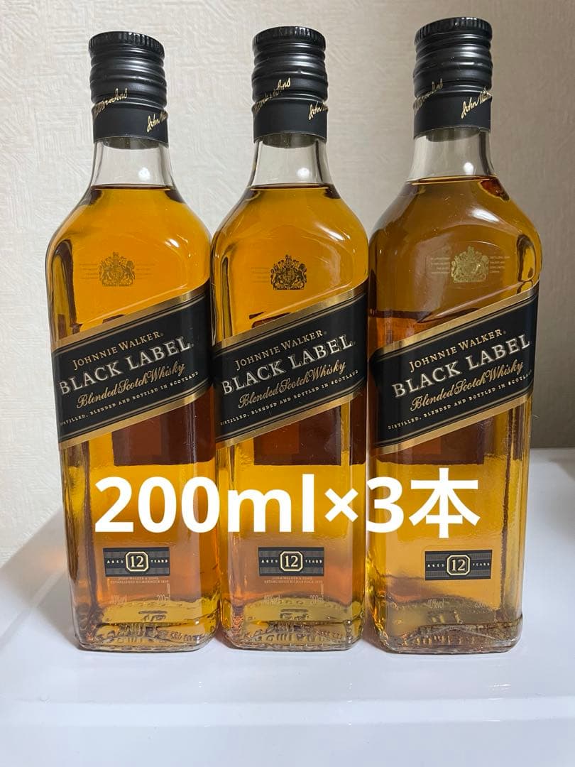 ジョニーウォーカー 200ml 3本 - メルカリ