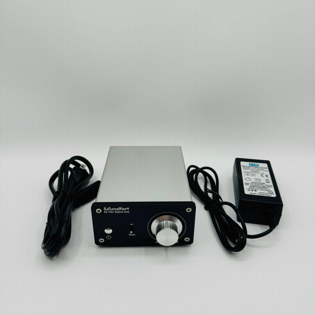 Soundfort | AS-100+ 小型高音質デジタルアンプ