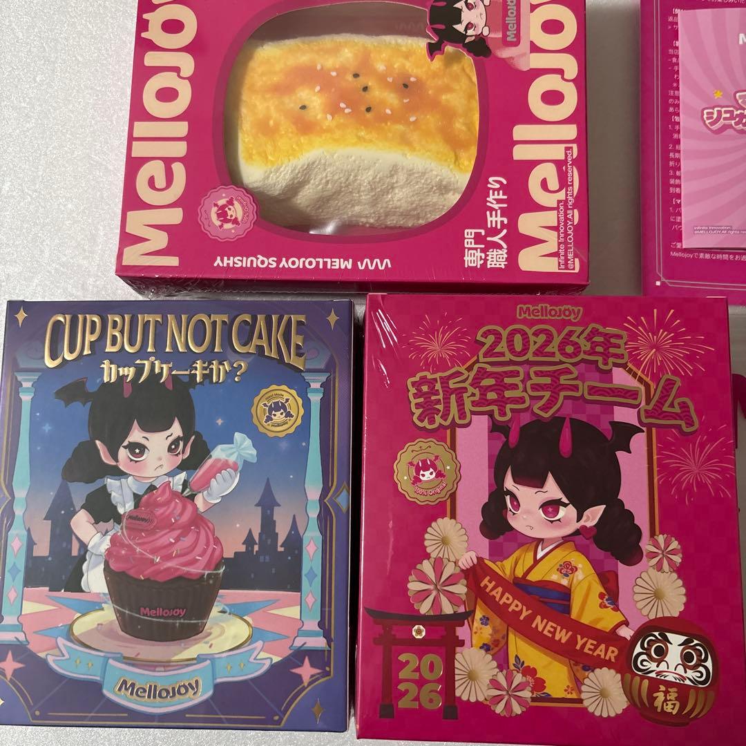 mellojoy メロジョイ カップケーキ 新年 焼き餅 未開封 セット売り