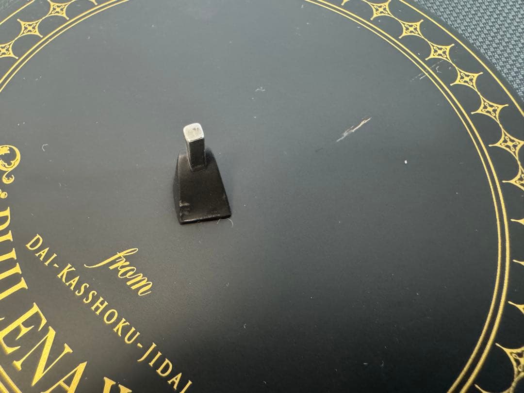 ［限定販売］大褐色時代 サキとフィレナ・ワール