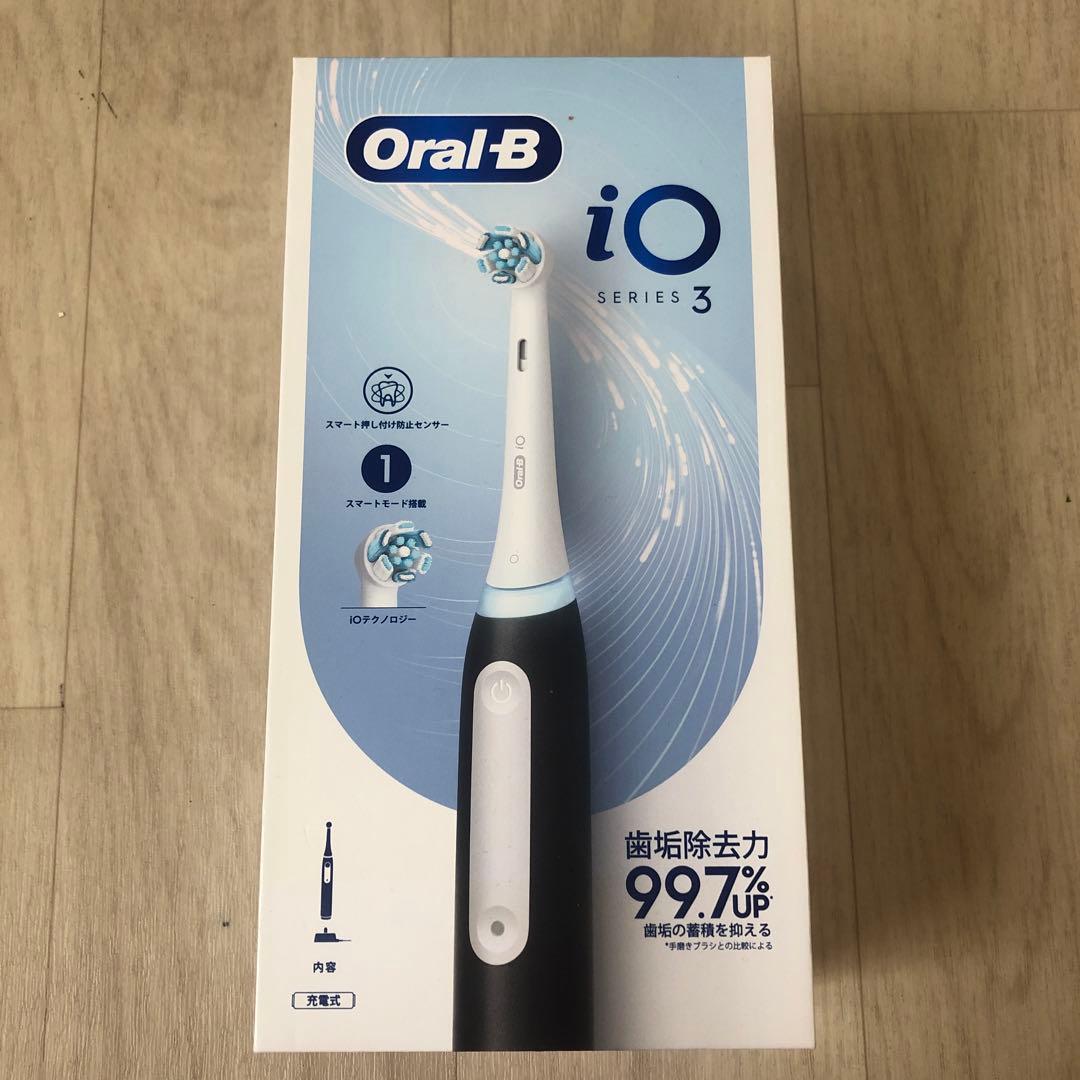 新品未開封 オーラルB iO3 マットブラック 歯ブラシ 電動歯ブラシ