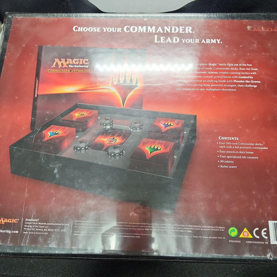 マジック：ザ・ギャザリング Magic:The Gathering Commander Anthology