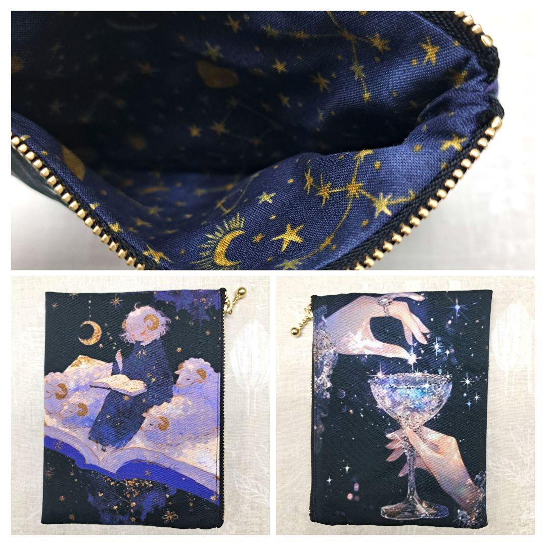 ろみお様⑭ポーチ