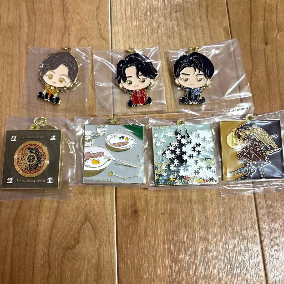一番くじ⭐️ミセスグリーンアップル F賞 メタルチャーム 7種